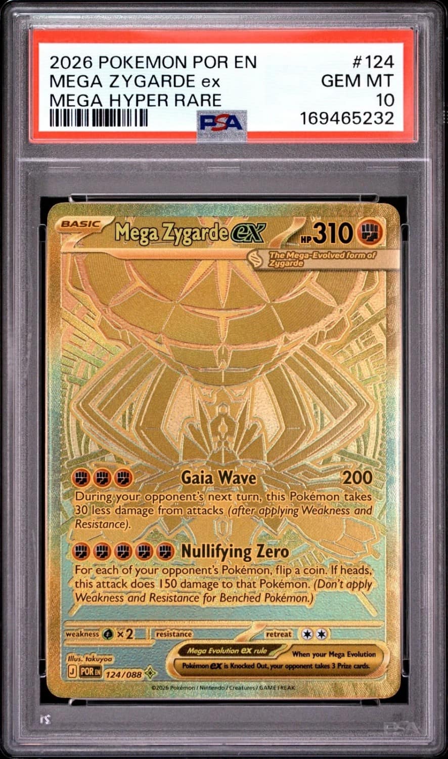 Mega Zygarde Ex