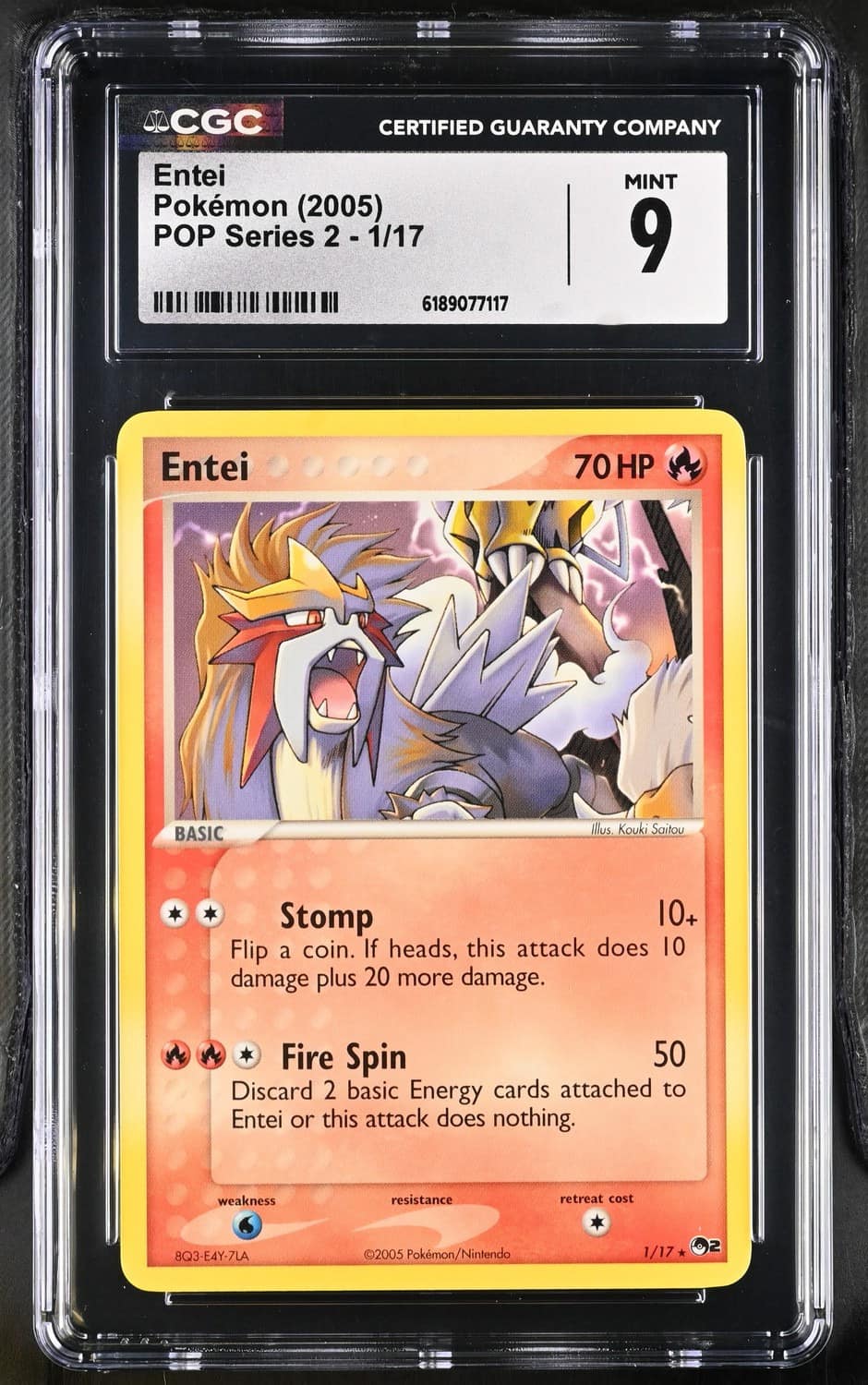 Entei