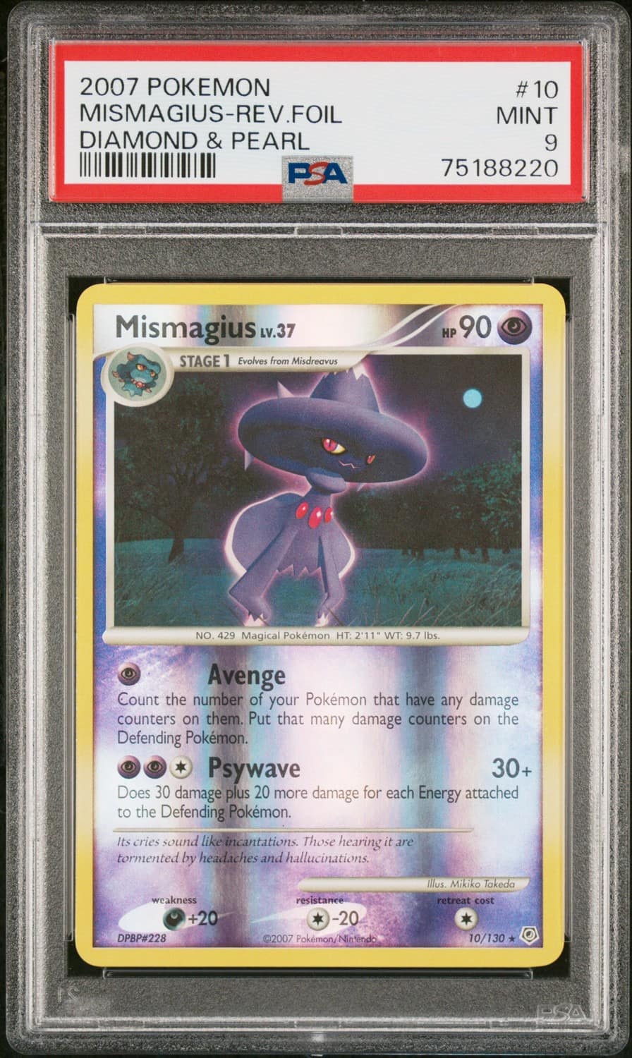 Mismagius
