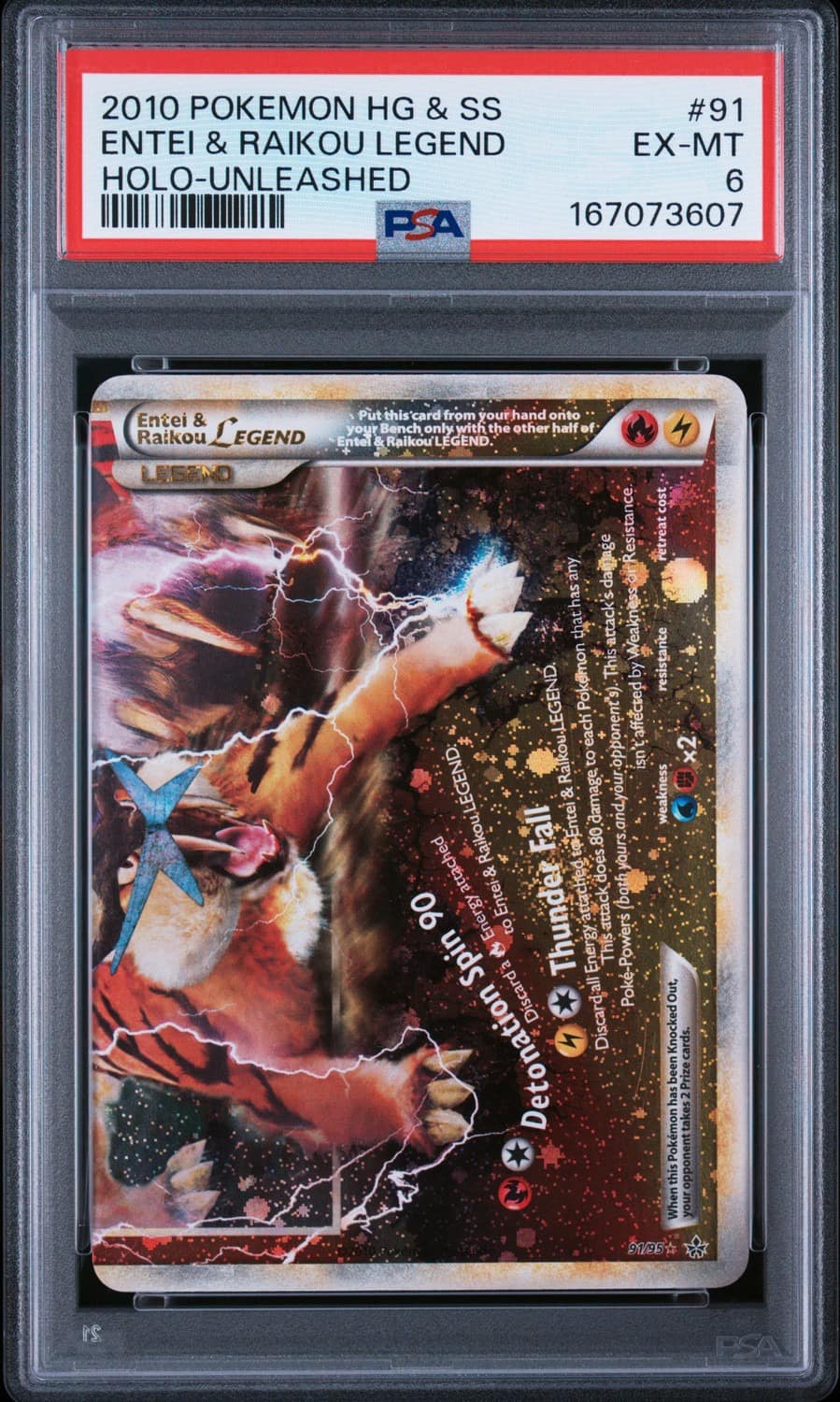 Entei & Raikou Legend