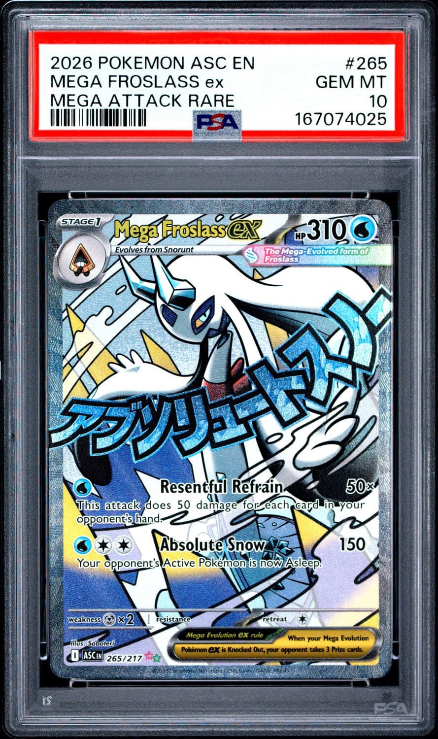 Mega Froslass Ex