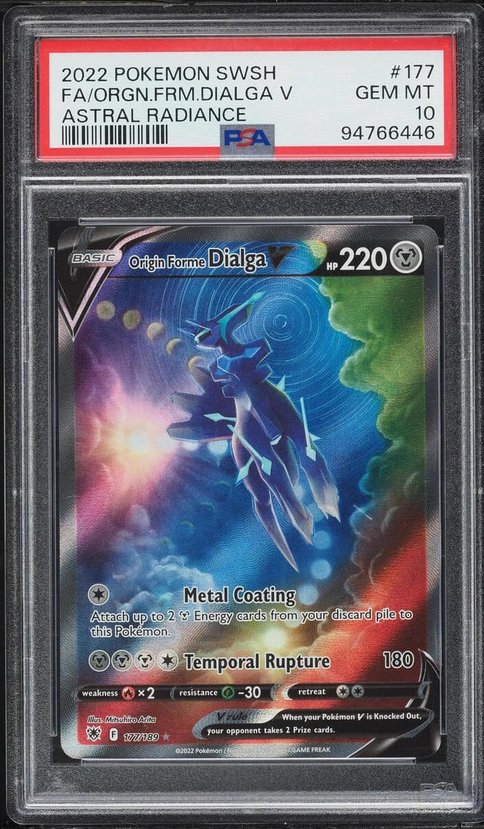 Origin Forme Dialga V