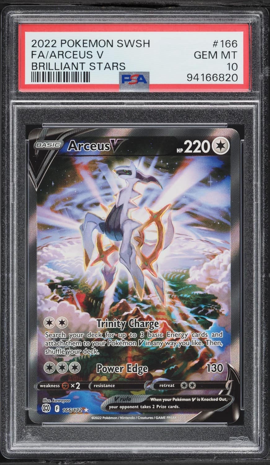 Arceus V