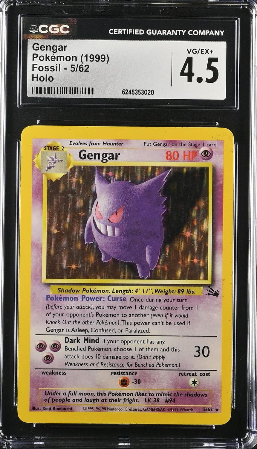 Gengar