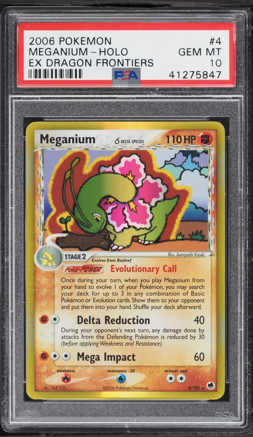 Meganium δ