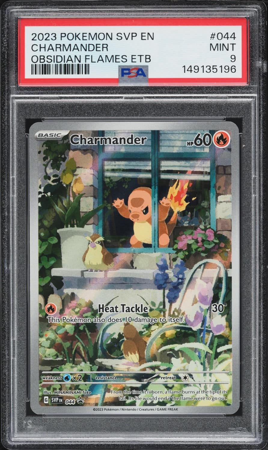 Charmander