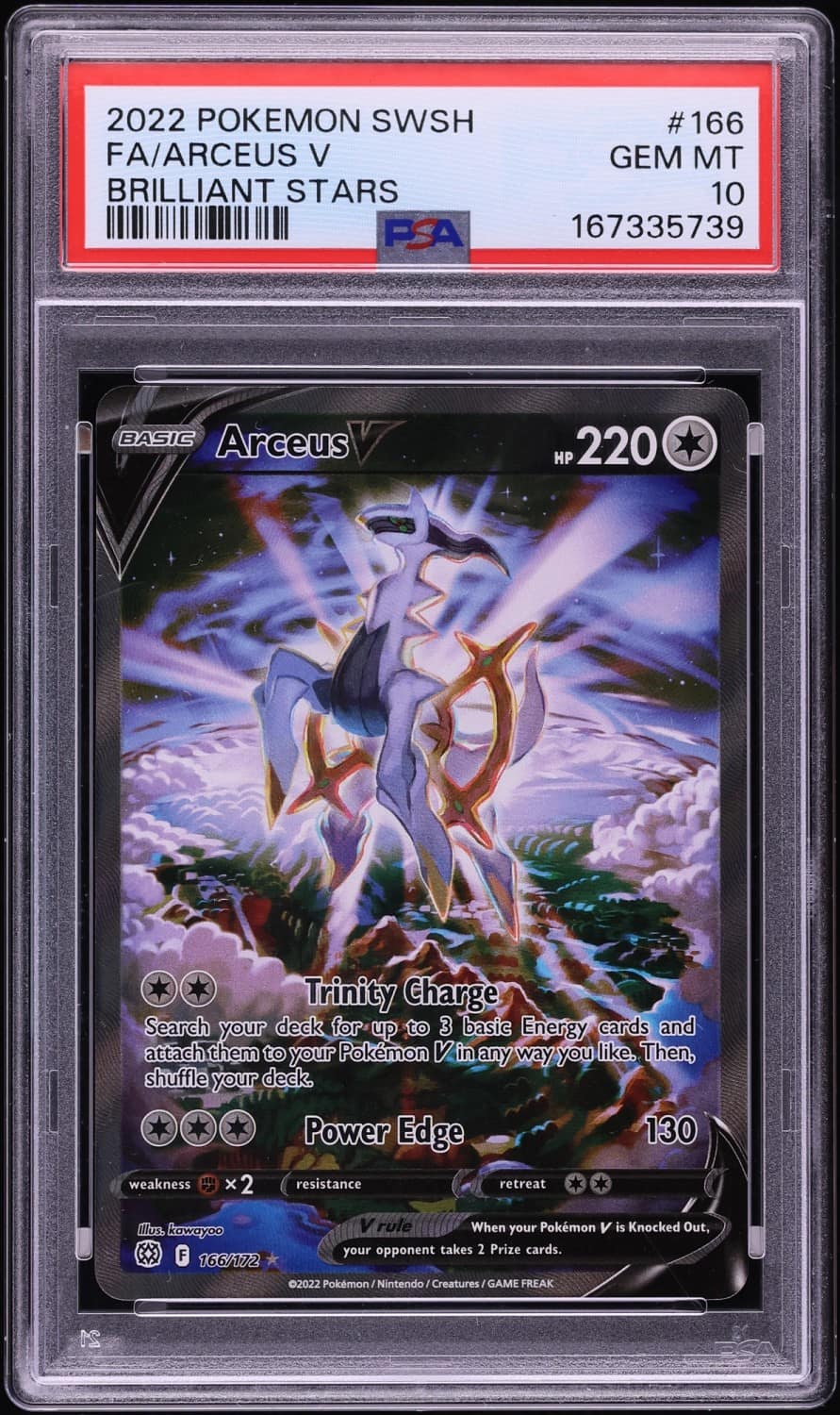 Arceus V