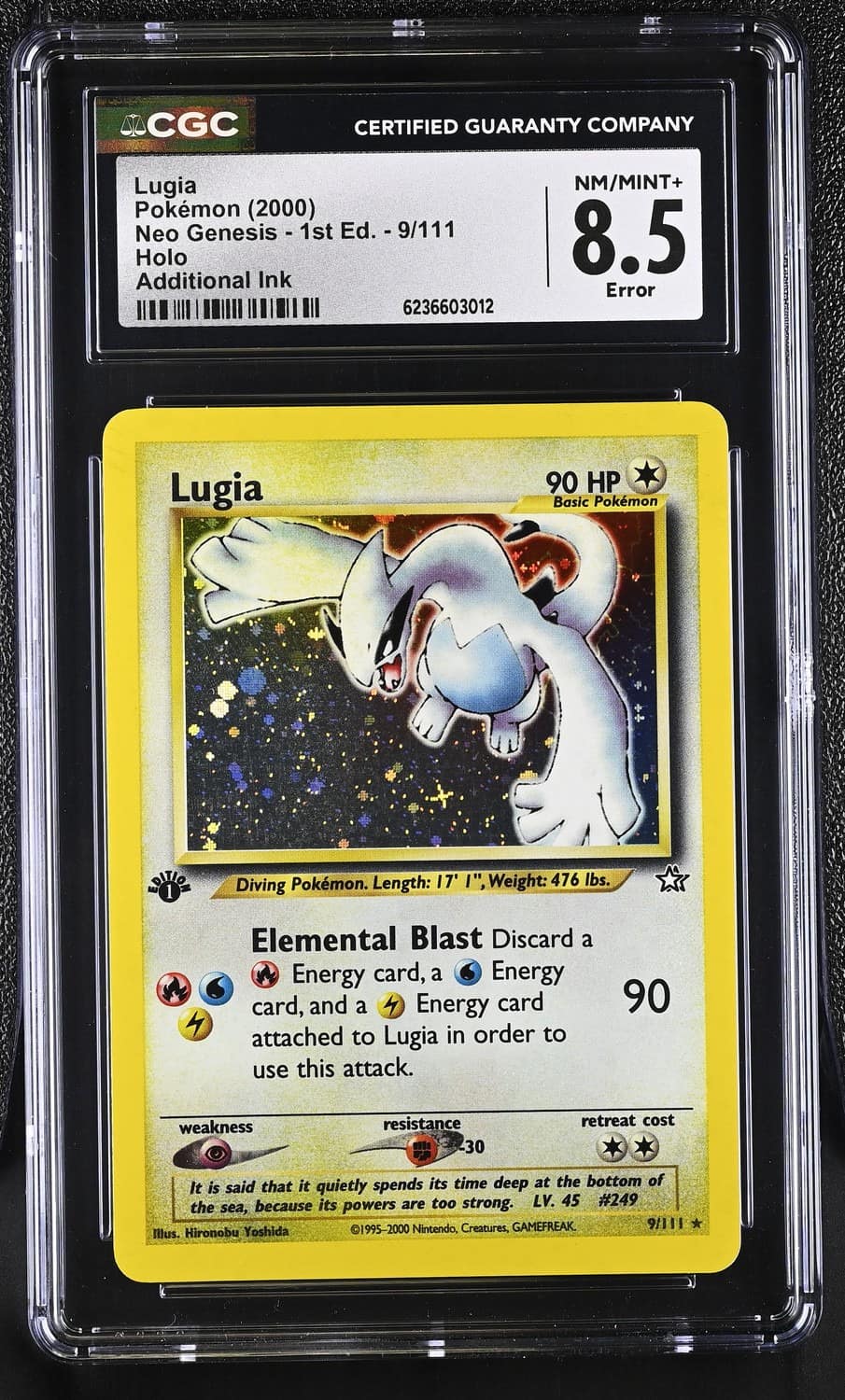 Lugia