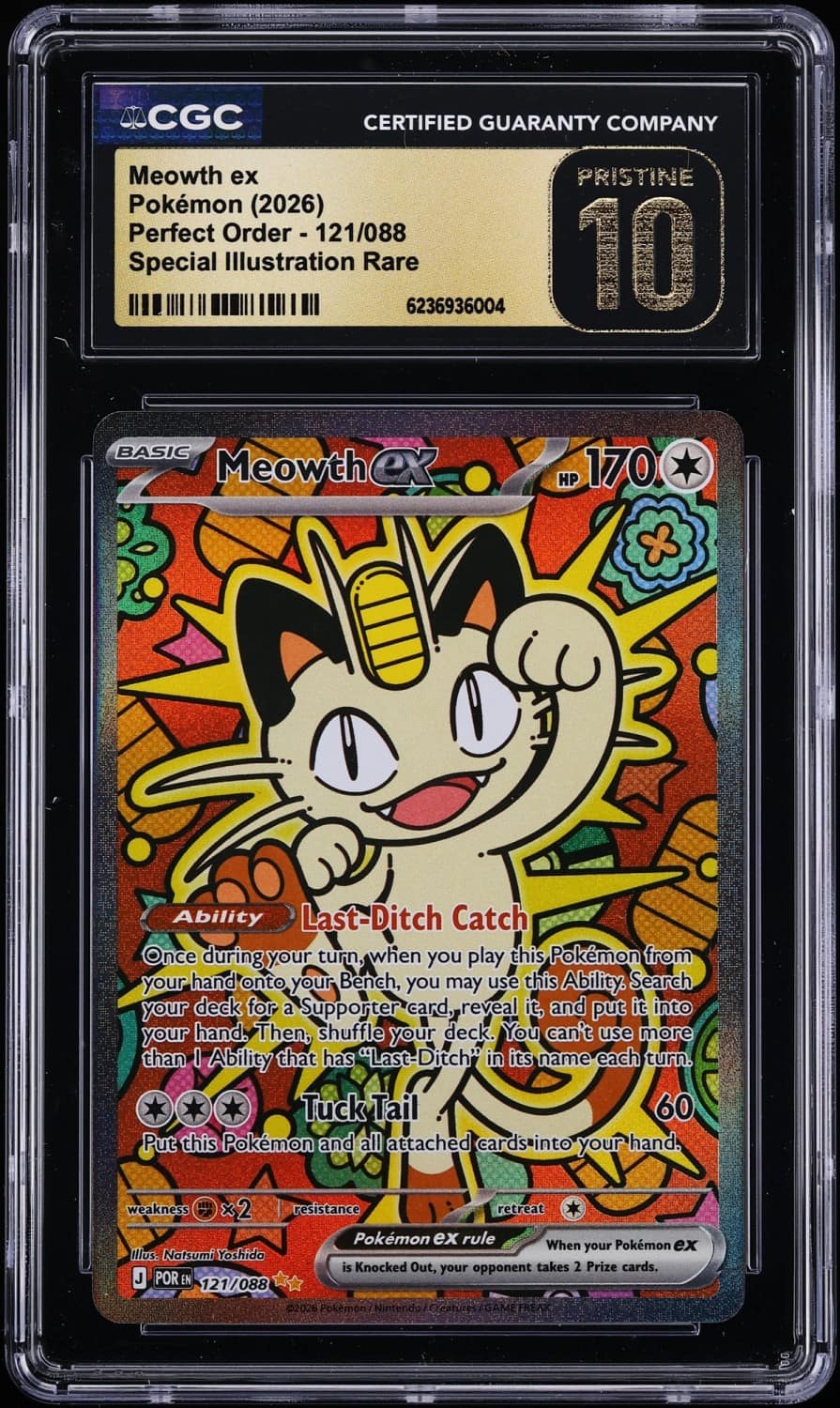 Meowth Ex