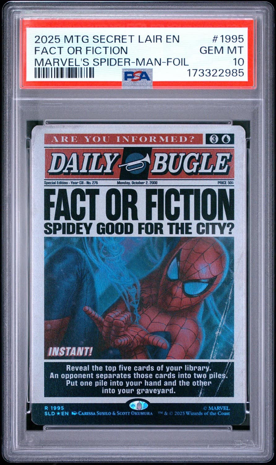 Fact Or Fiction
