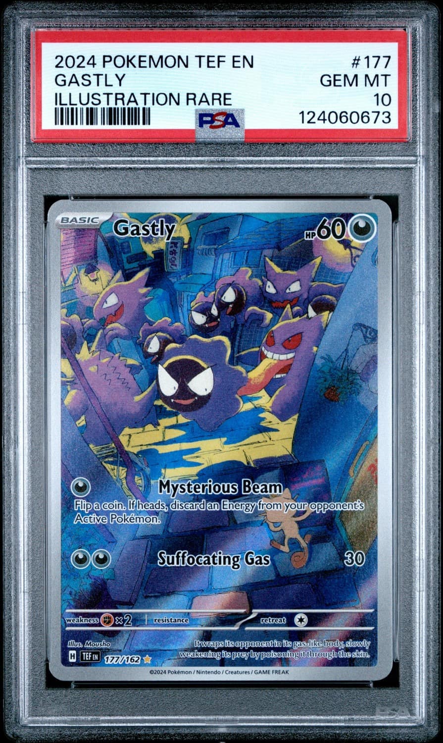 Gastly
