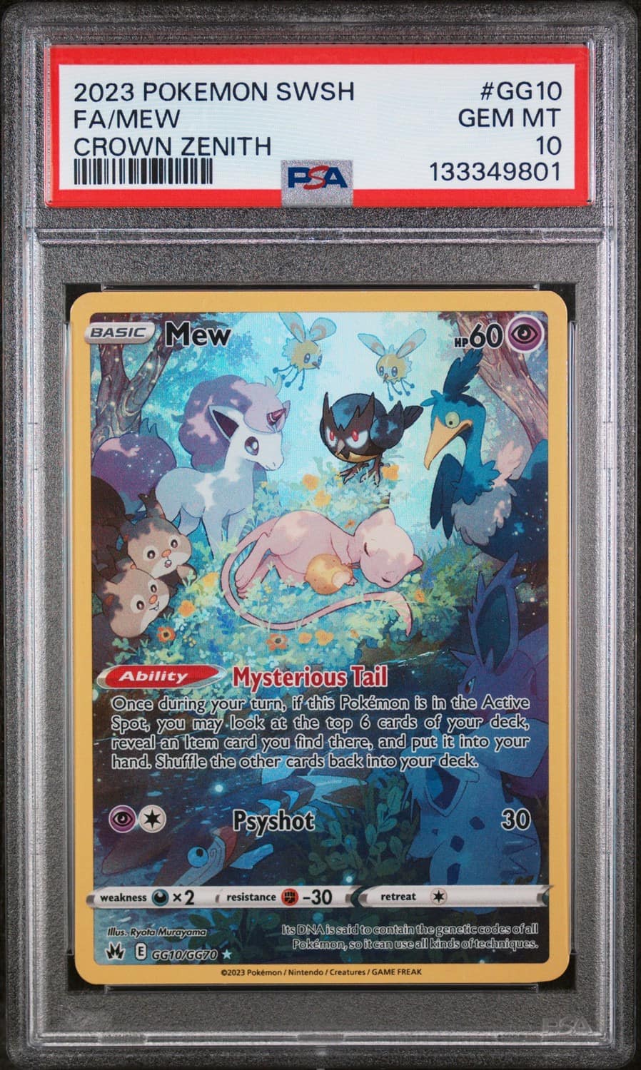 Mew