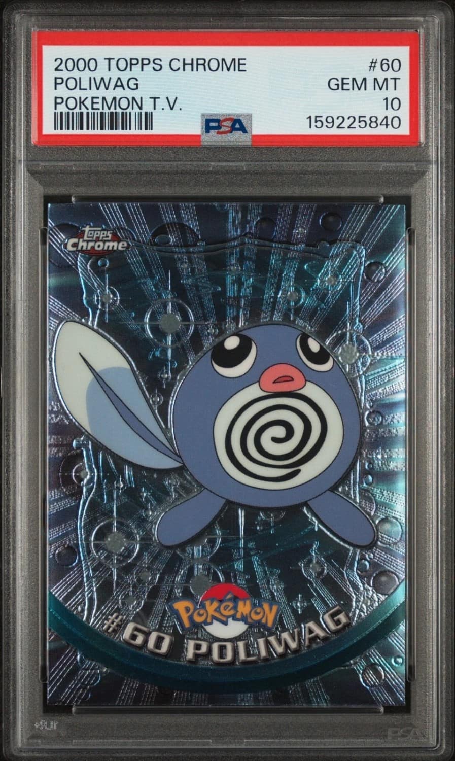 Poliwag