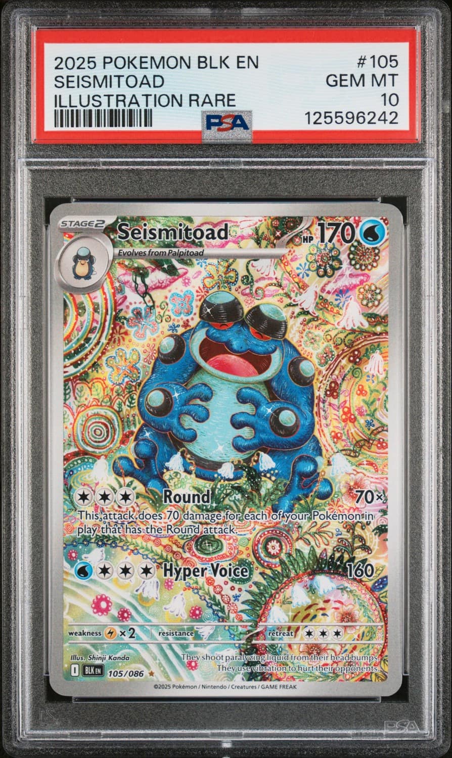 Seismitoad