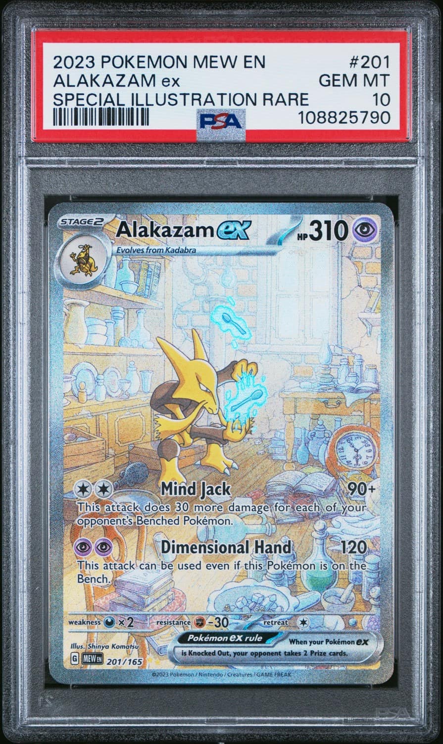 Alakazam Ex