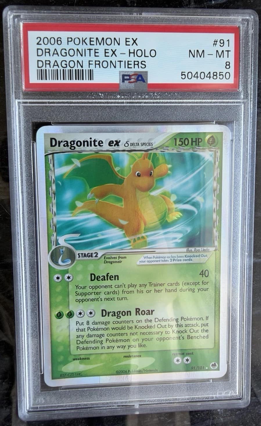 Dragonite Ex