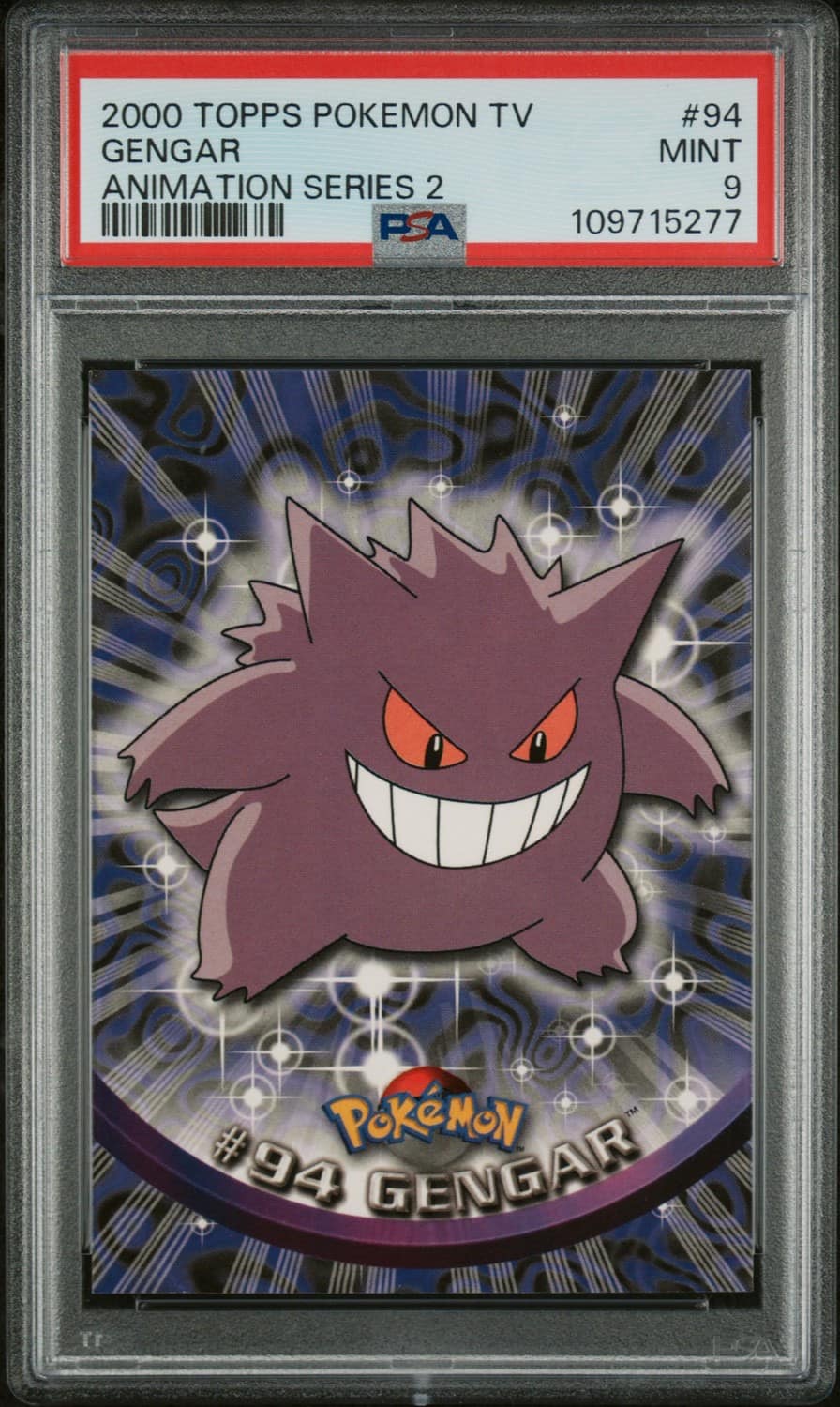 Gengar