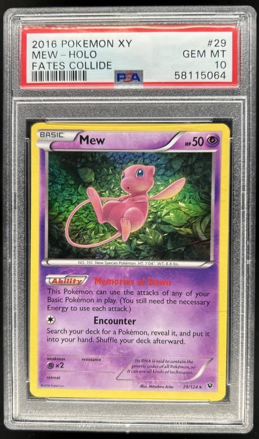 Mew