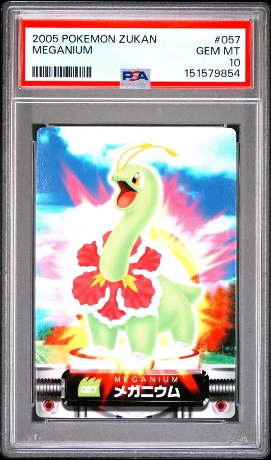 Meganium