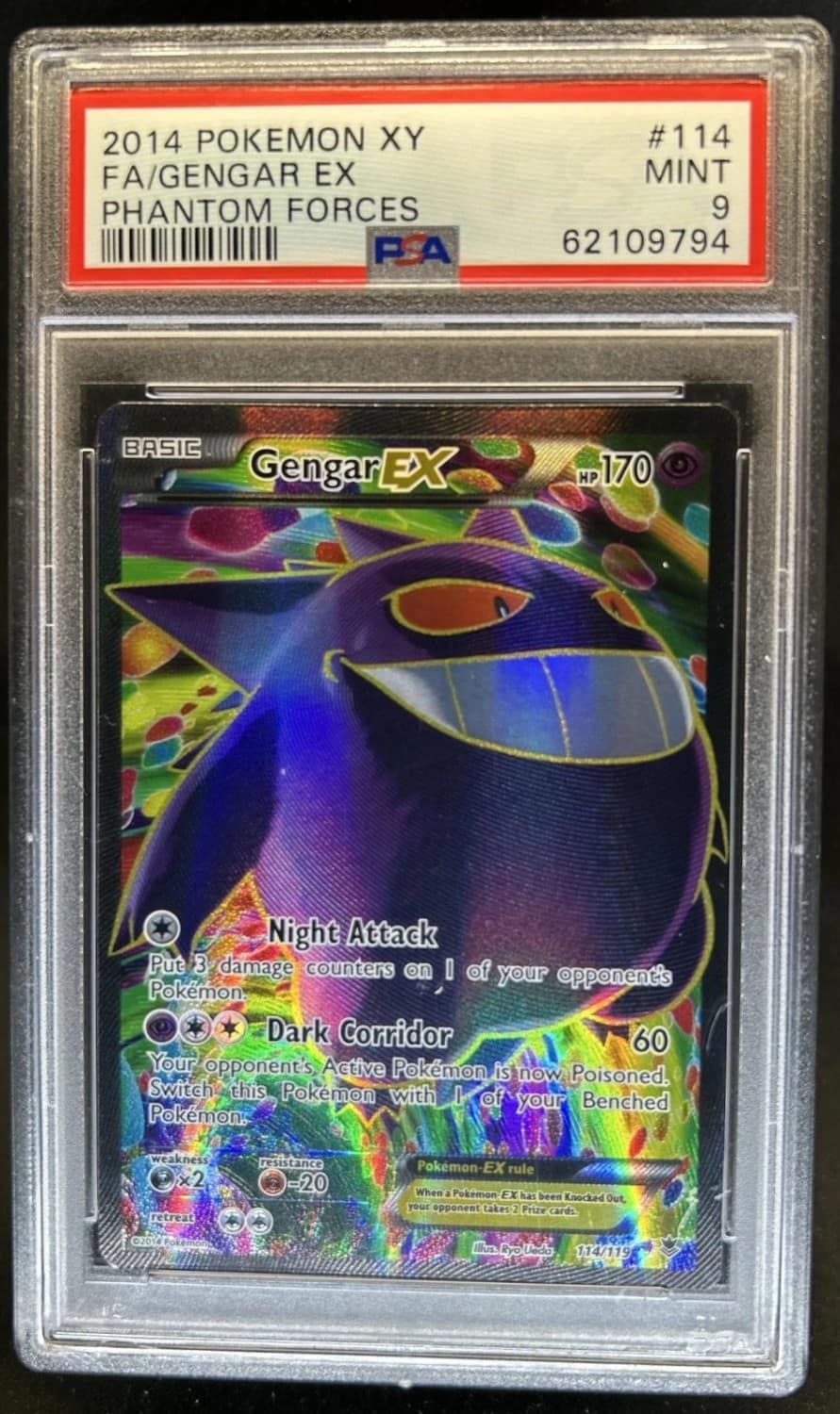 Gengar Ex