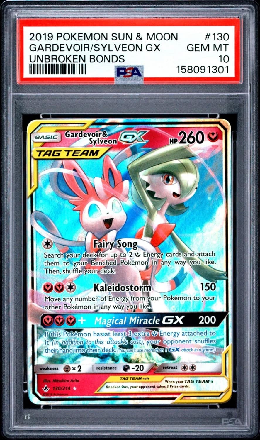 Gardevoir/sylveon Gx