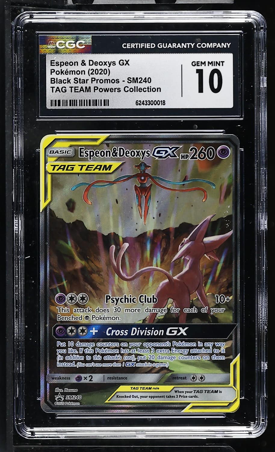 Espeon & Deoxys Gx