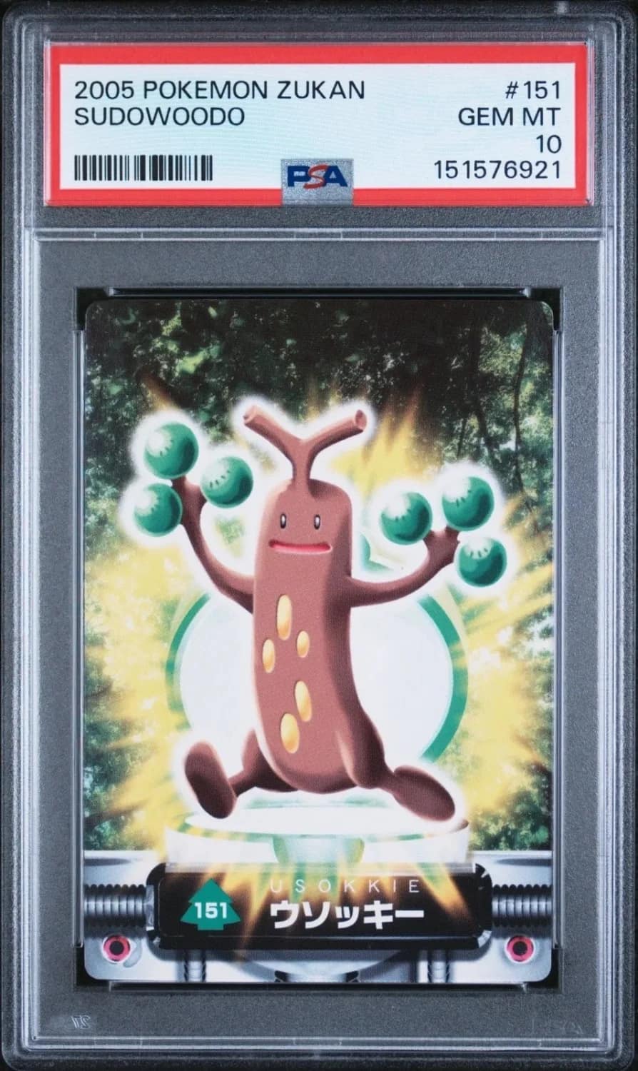 Sudowoodo