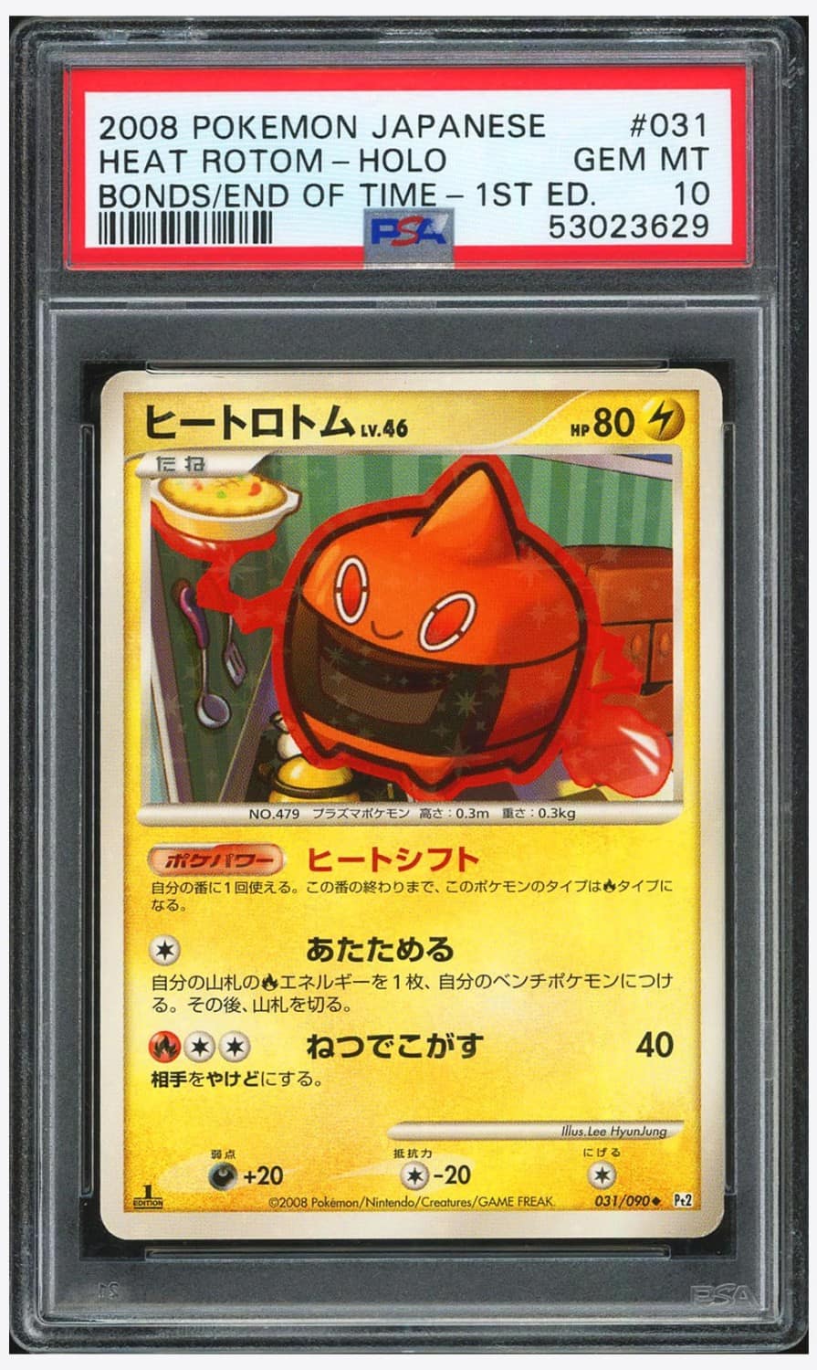 Heat Rotom