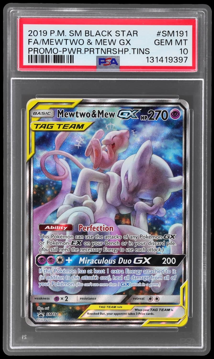 Mewtwo & Mew Gx
