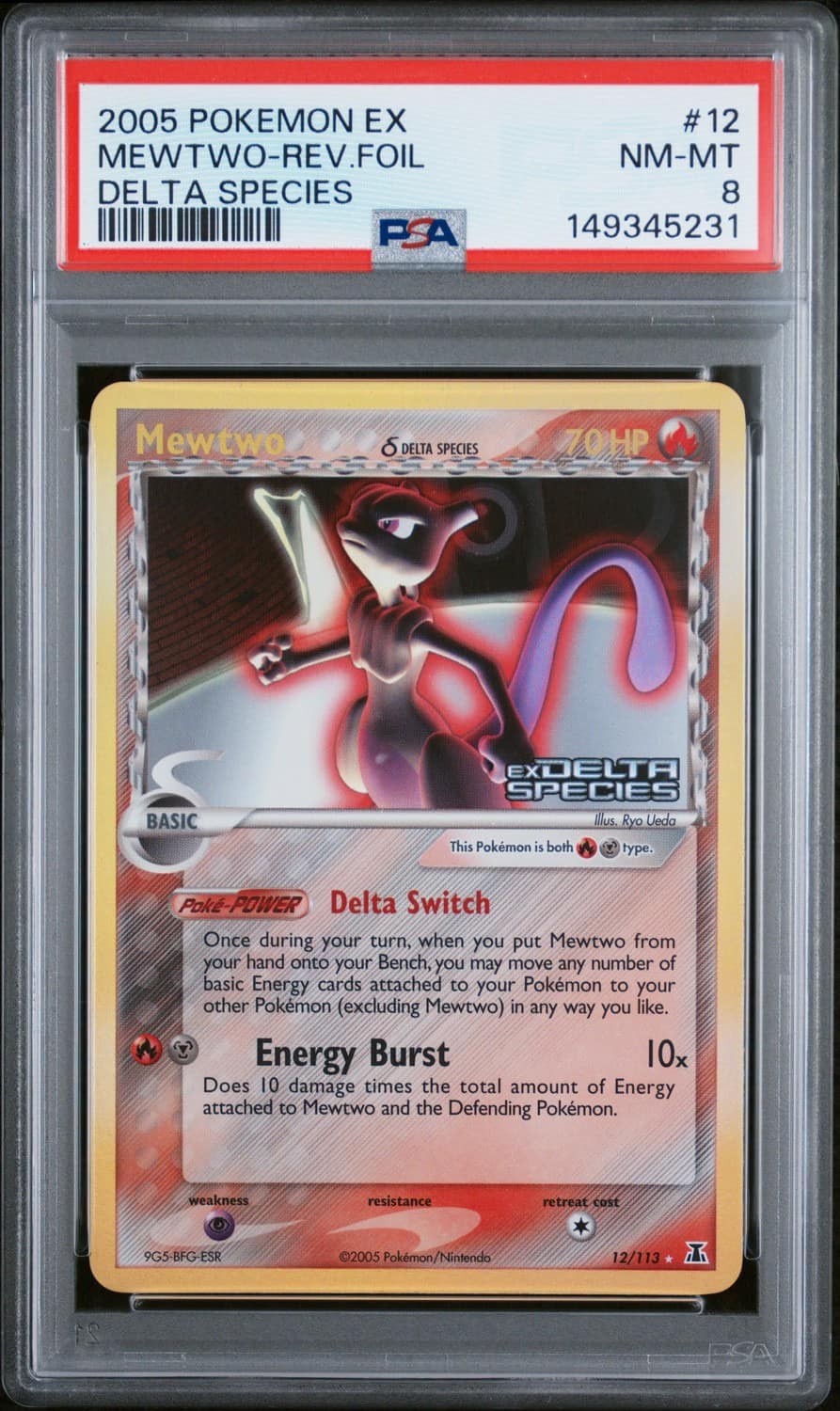 Mewtwo