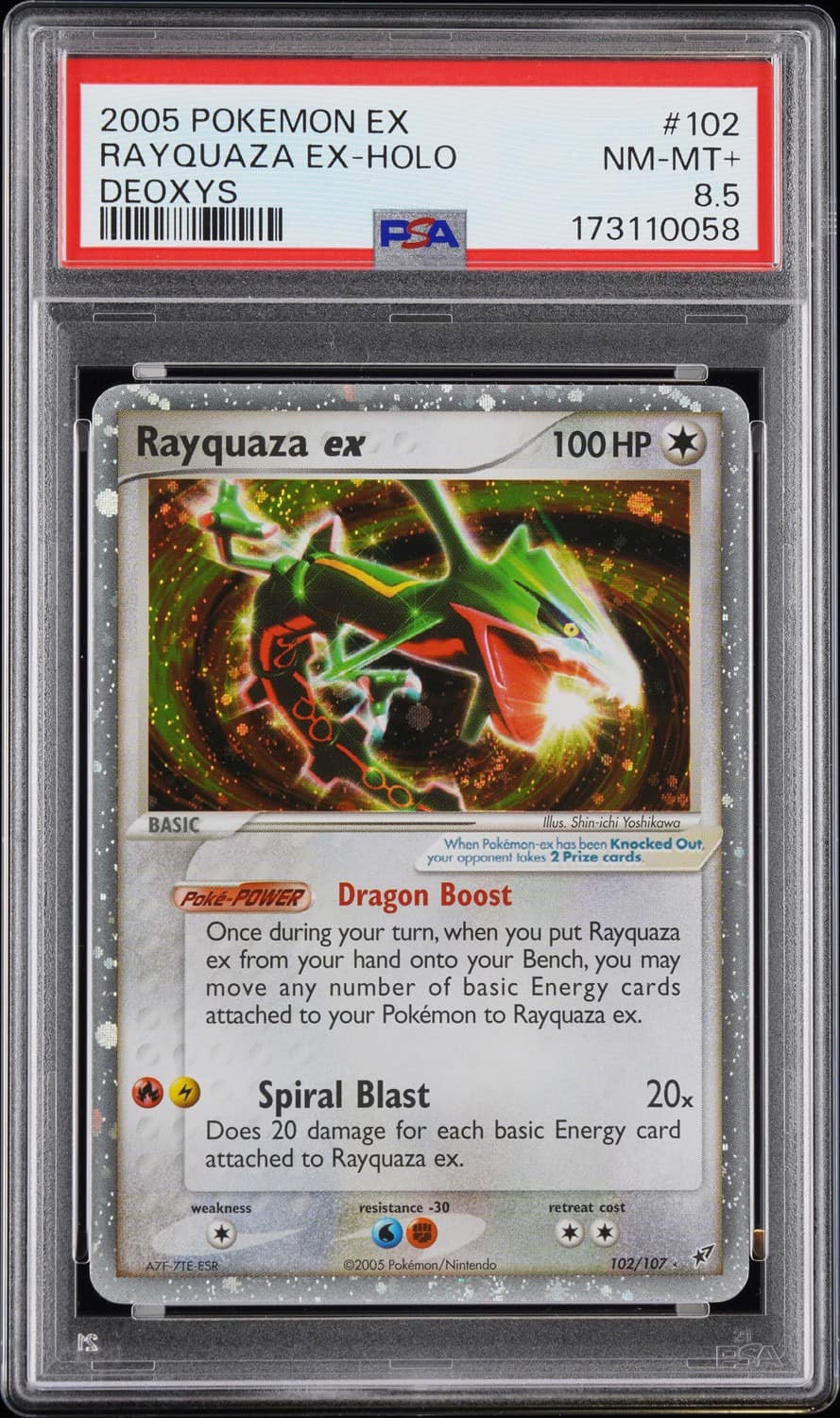 Rayquaza Ex