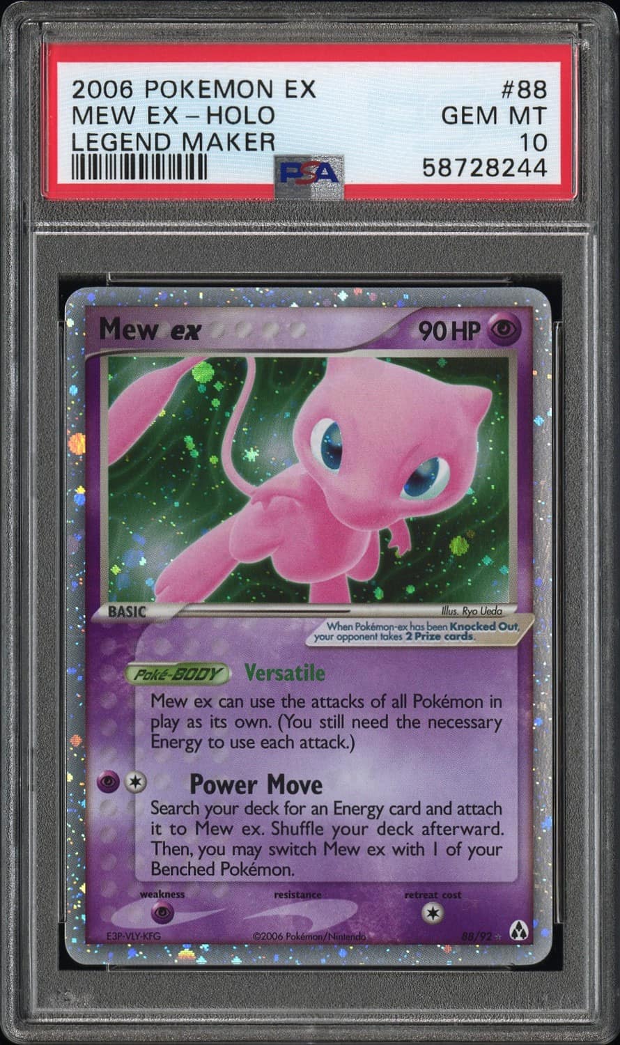 Mew Ex