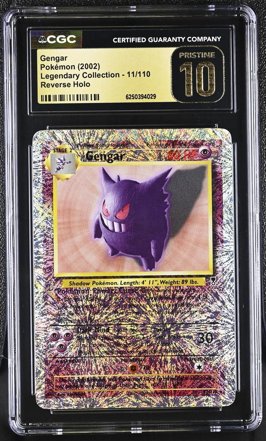 Gengar