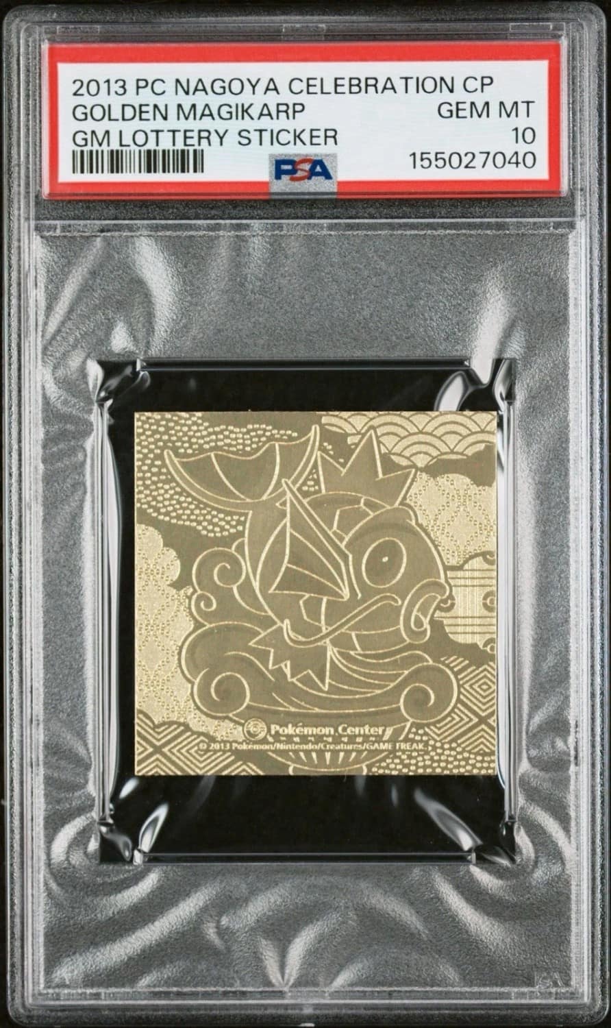 Golden Magikarp