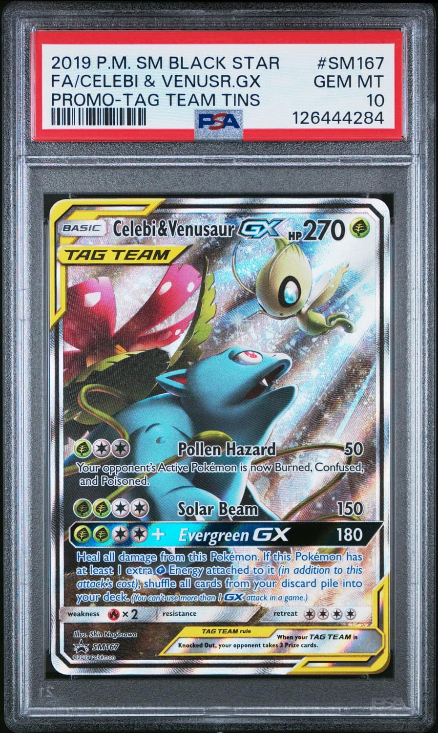 Celebi & Venusaur Gx