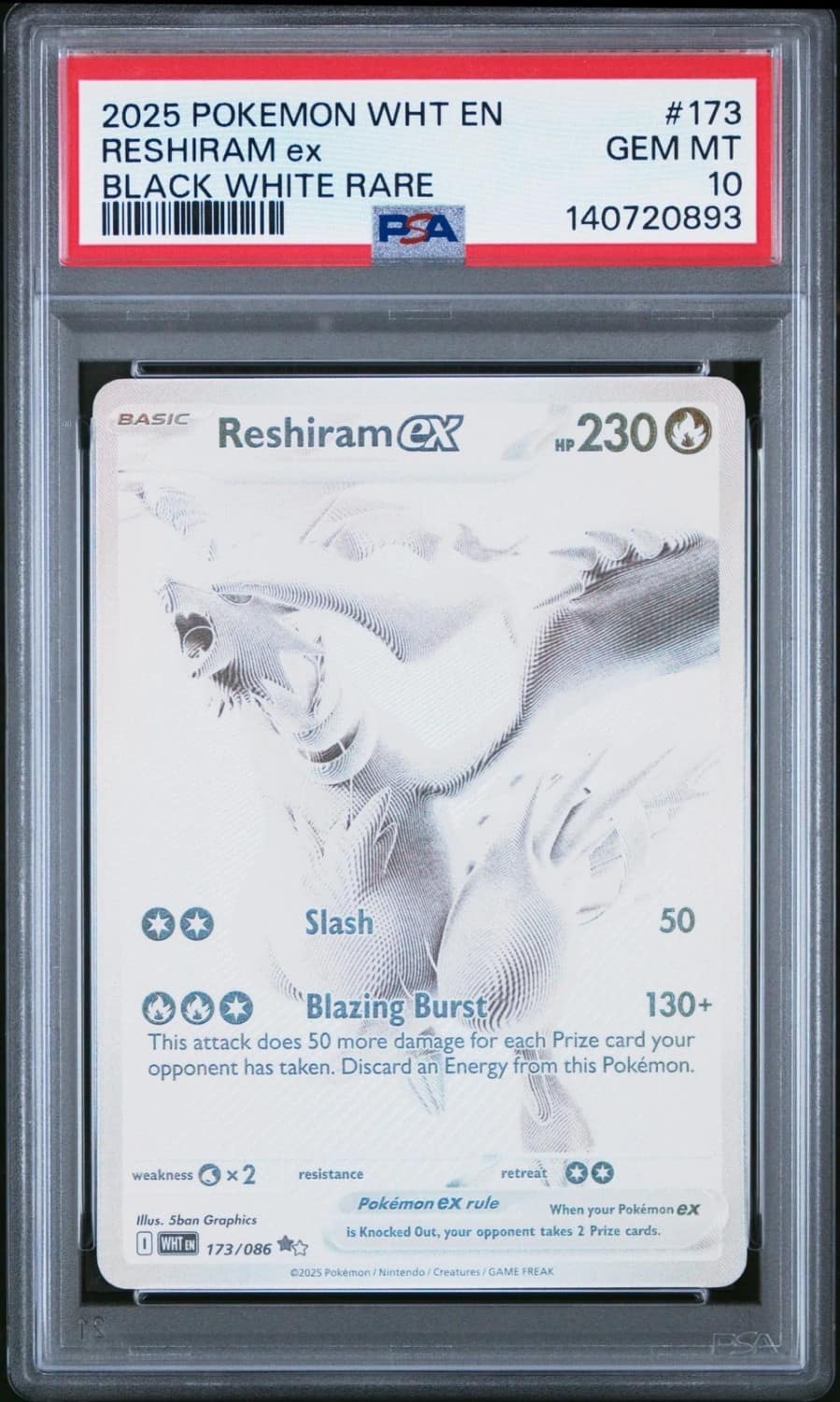Reshiram Ex