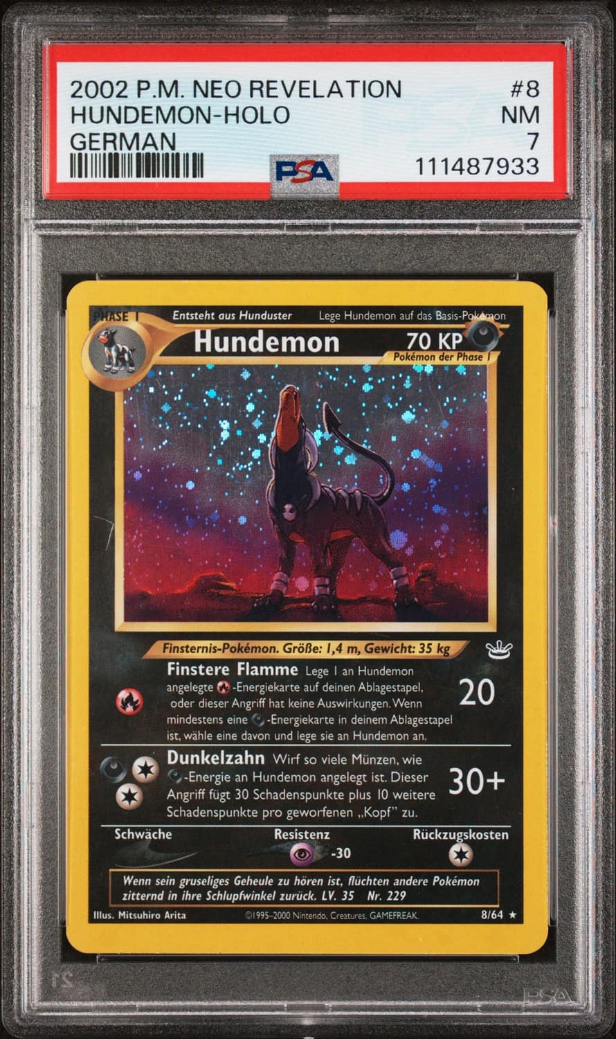 Hundemon