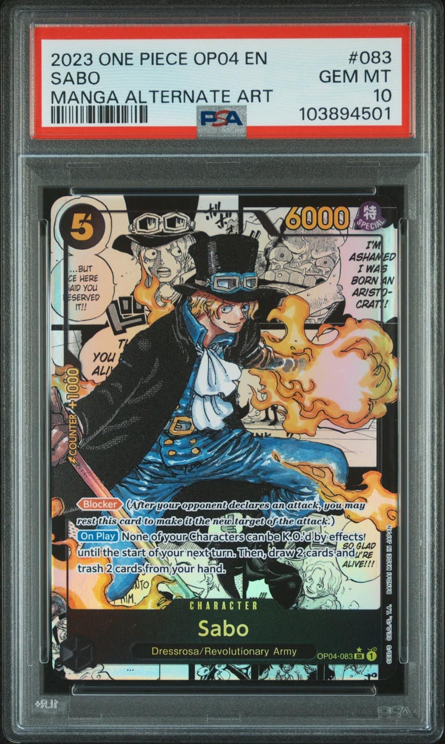 Sabo