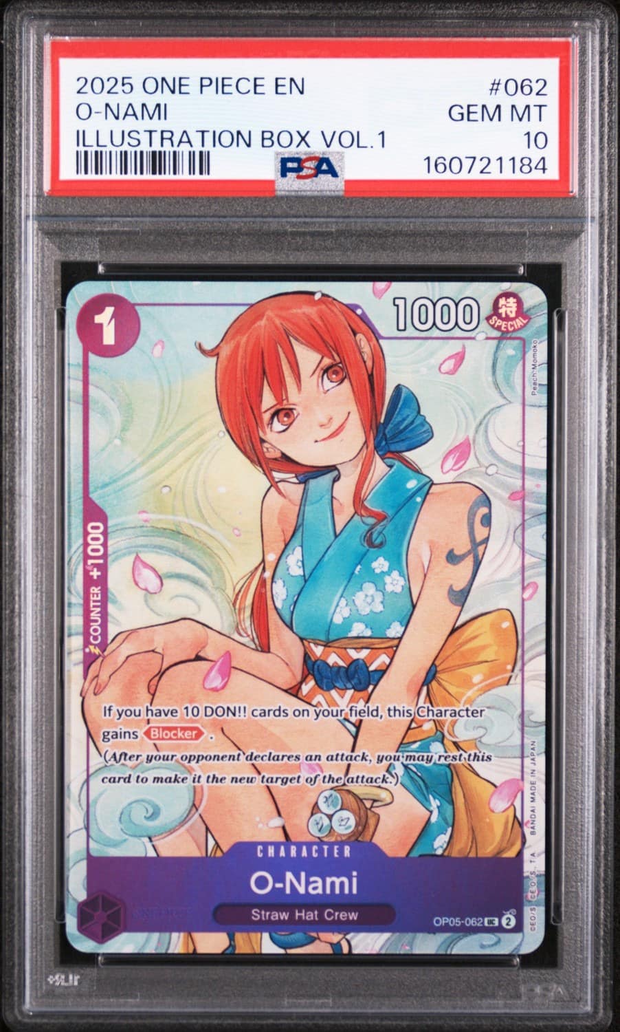 O-Nami
