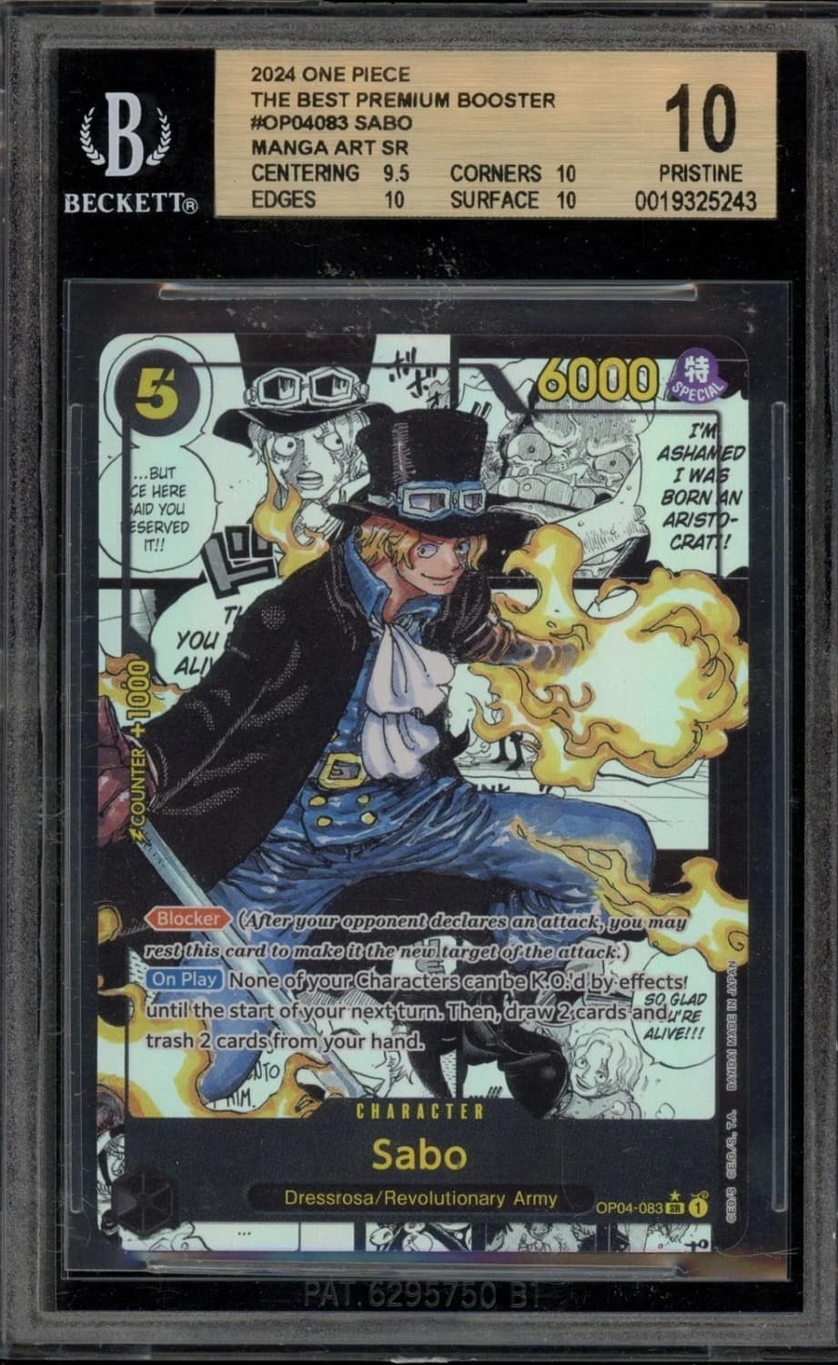 Sabo