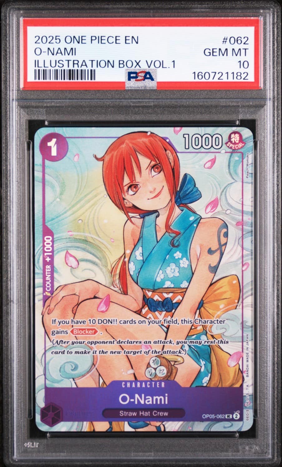 O-Nami
