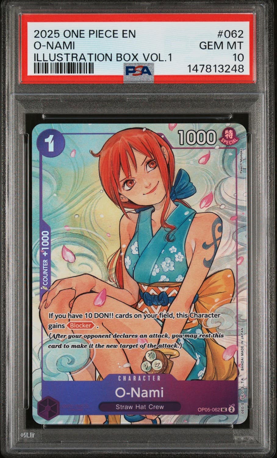 O-Nami