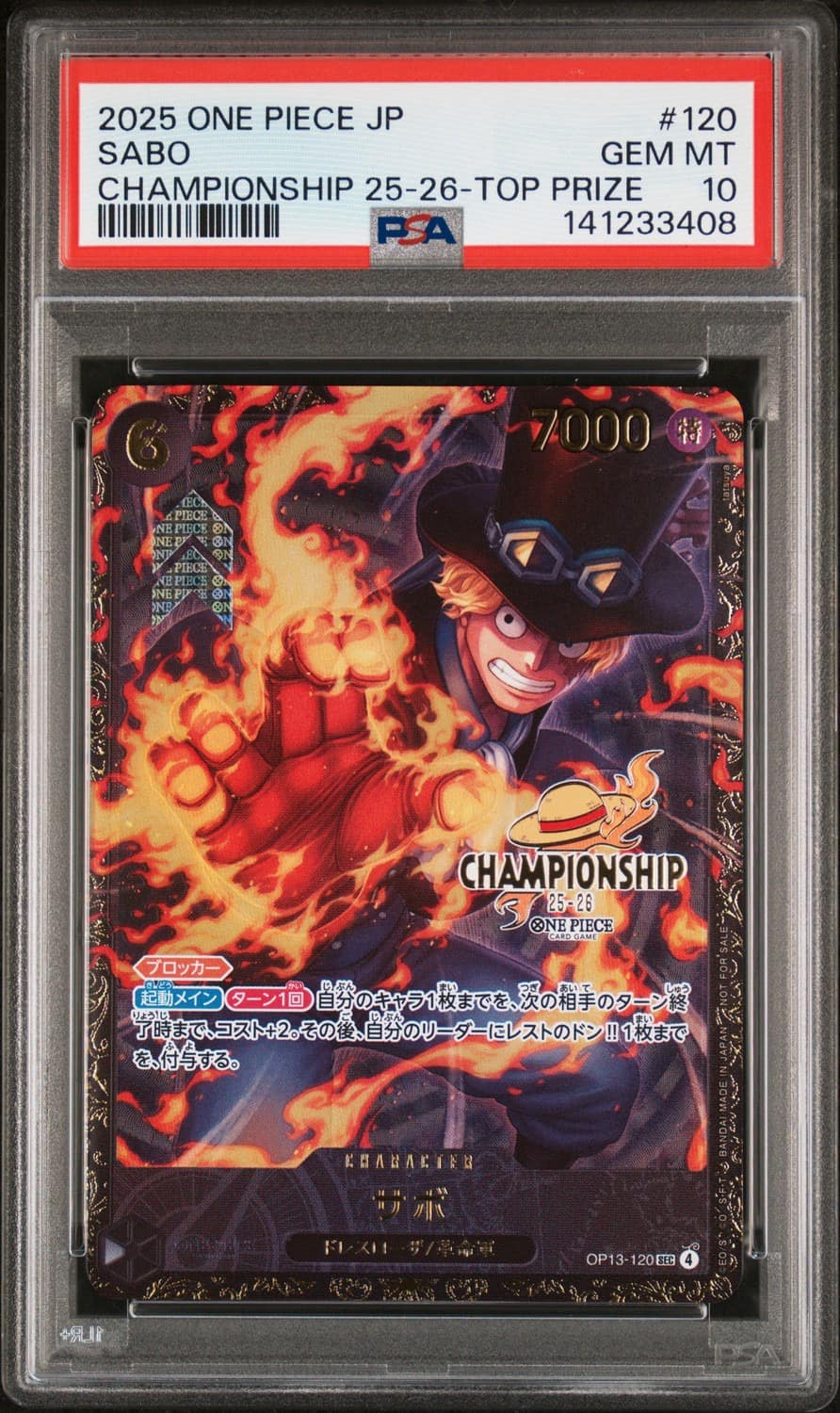 Sabo