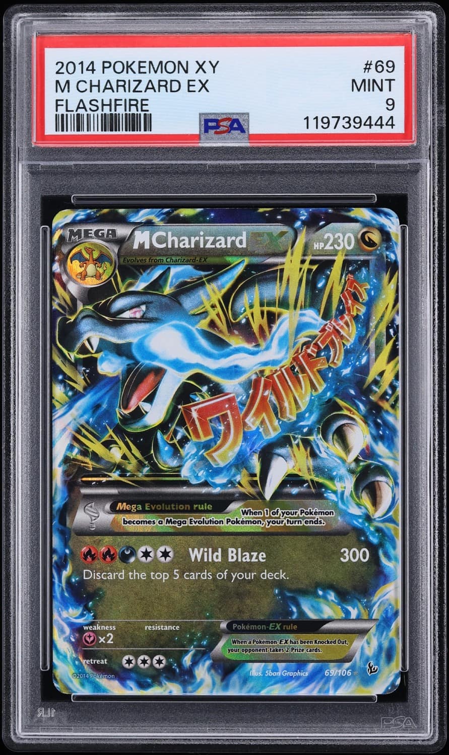 M Charizard Ex