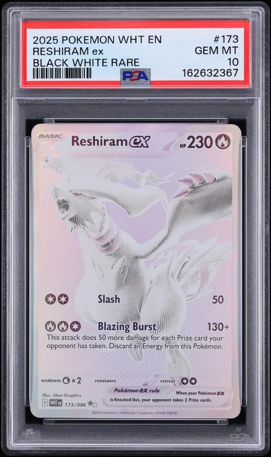 Reshiram Ex