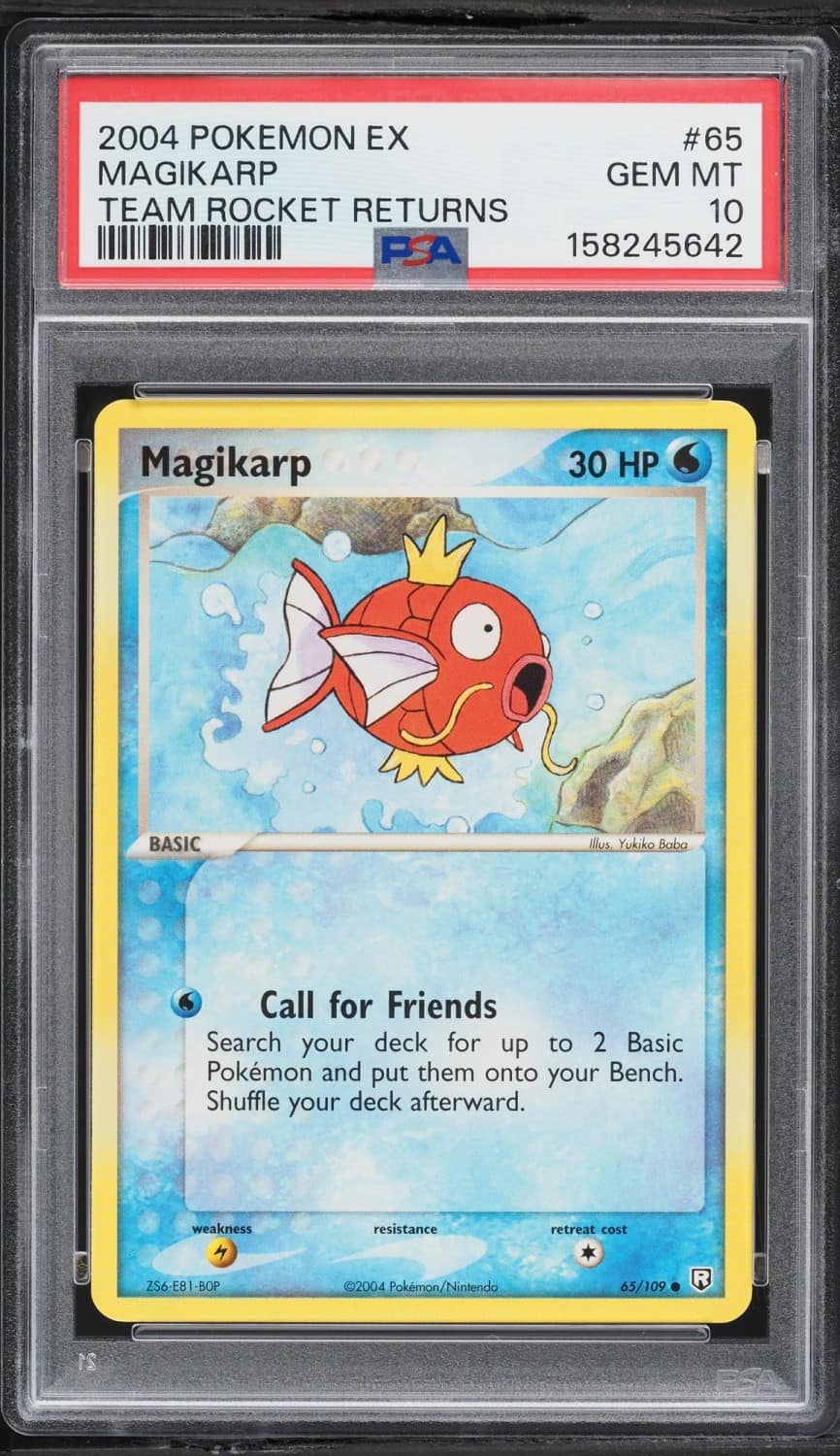 Magikarp
