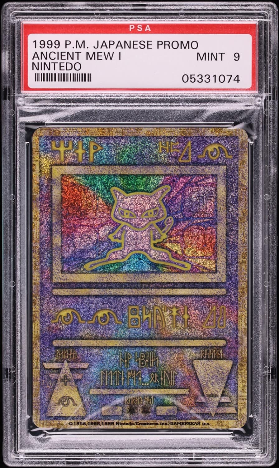 Ancient Mew I