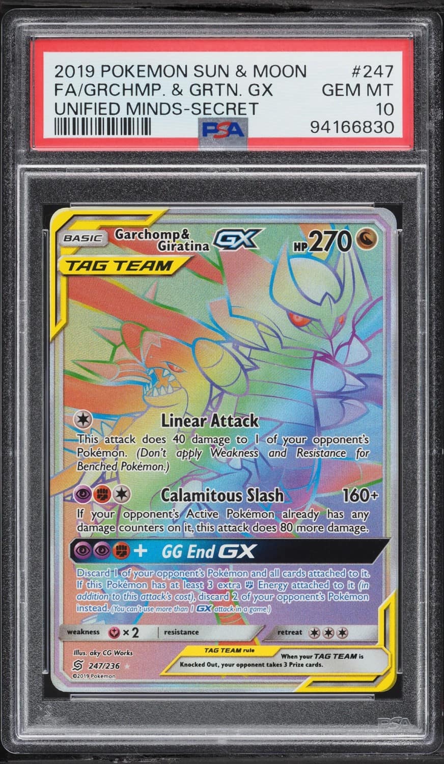 Garchomp & Giratina Gx