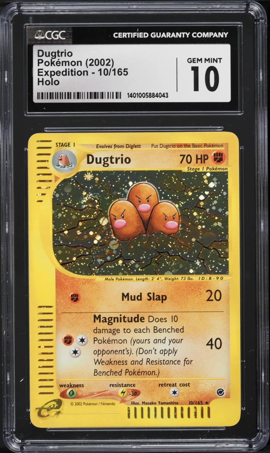 Dugtrio