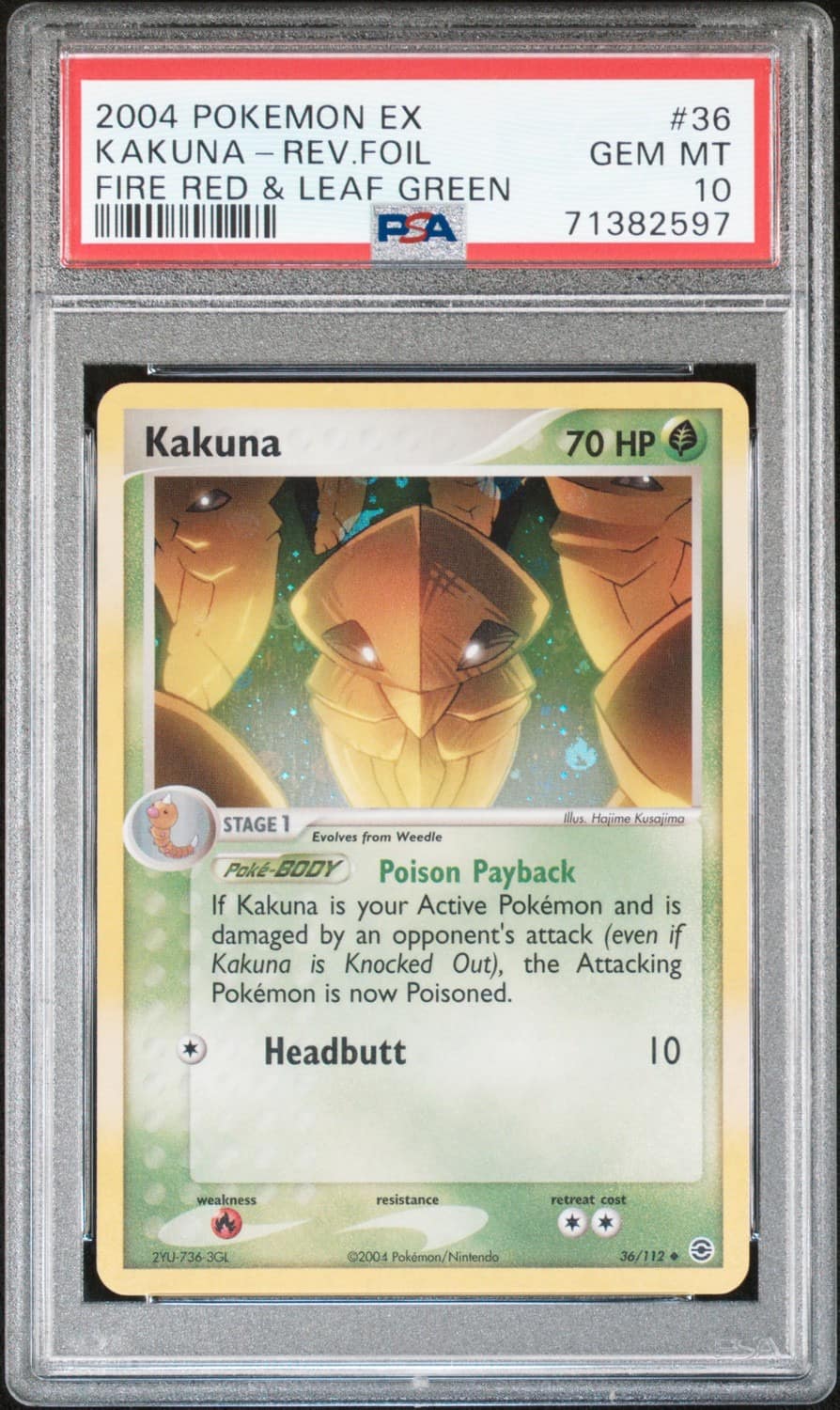 Kakuna